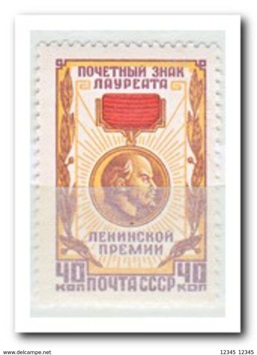 USSR 1958, Postfris MNH, Lenin Prize - Ongebruikt