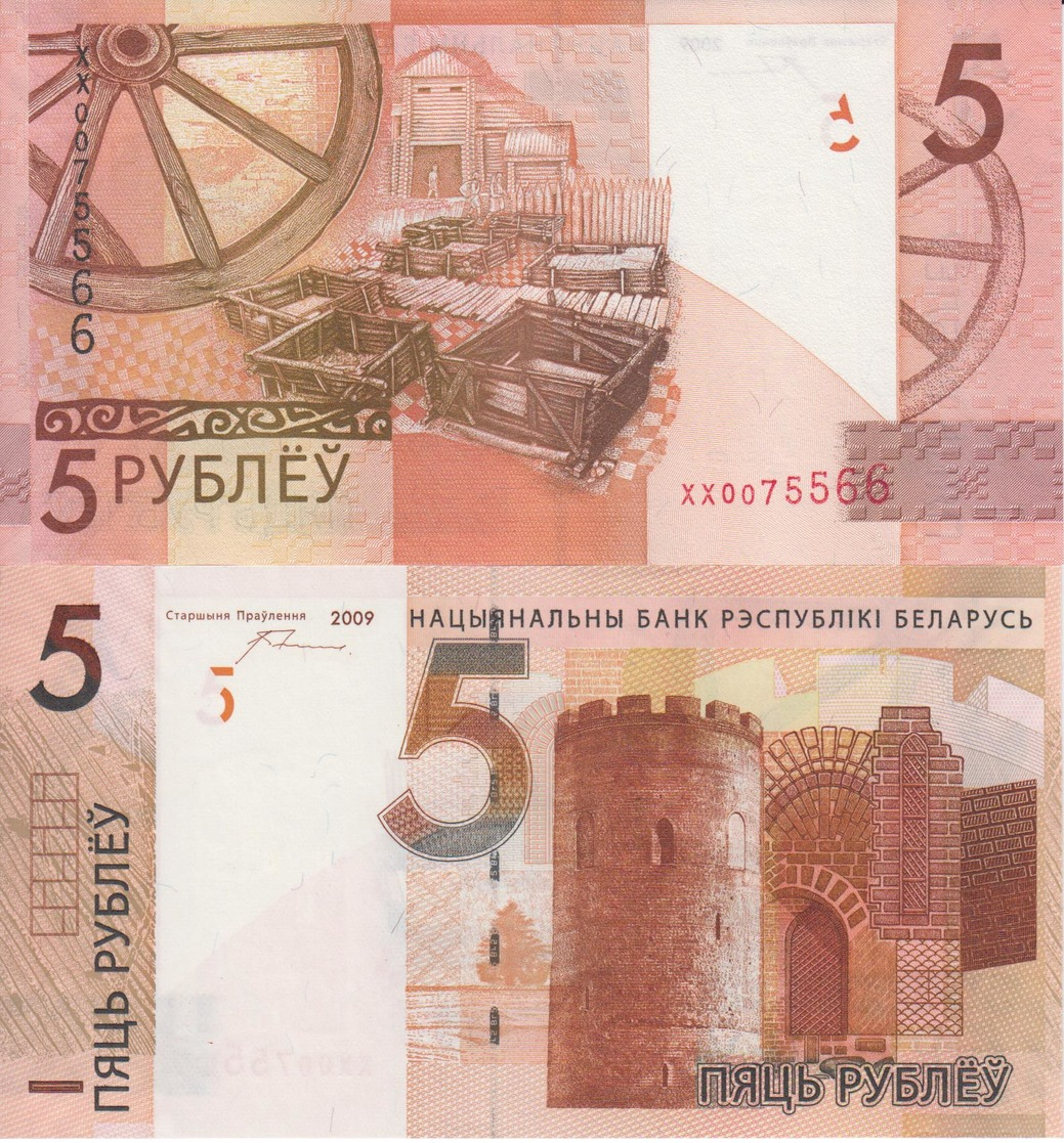 BELARUS 5 Rubles P 37 Replacement XX Serial 2009 ( 2016 )  UNC - Wit-Rusland