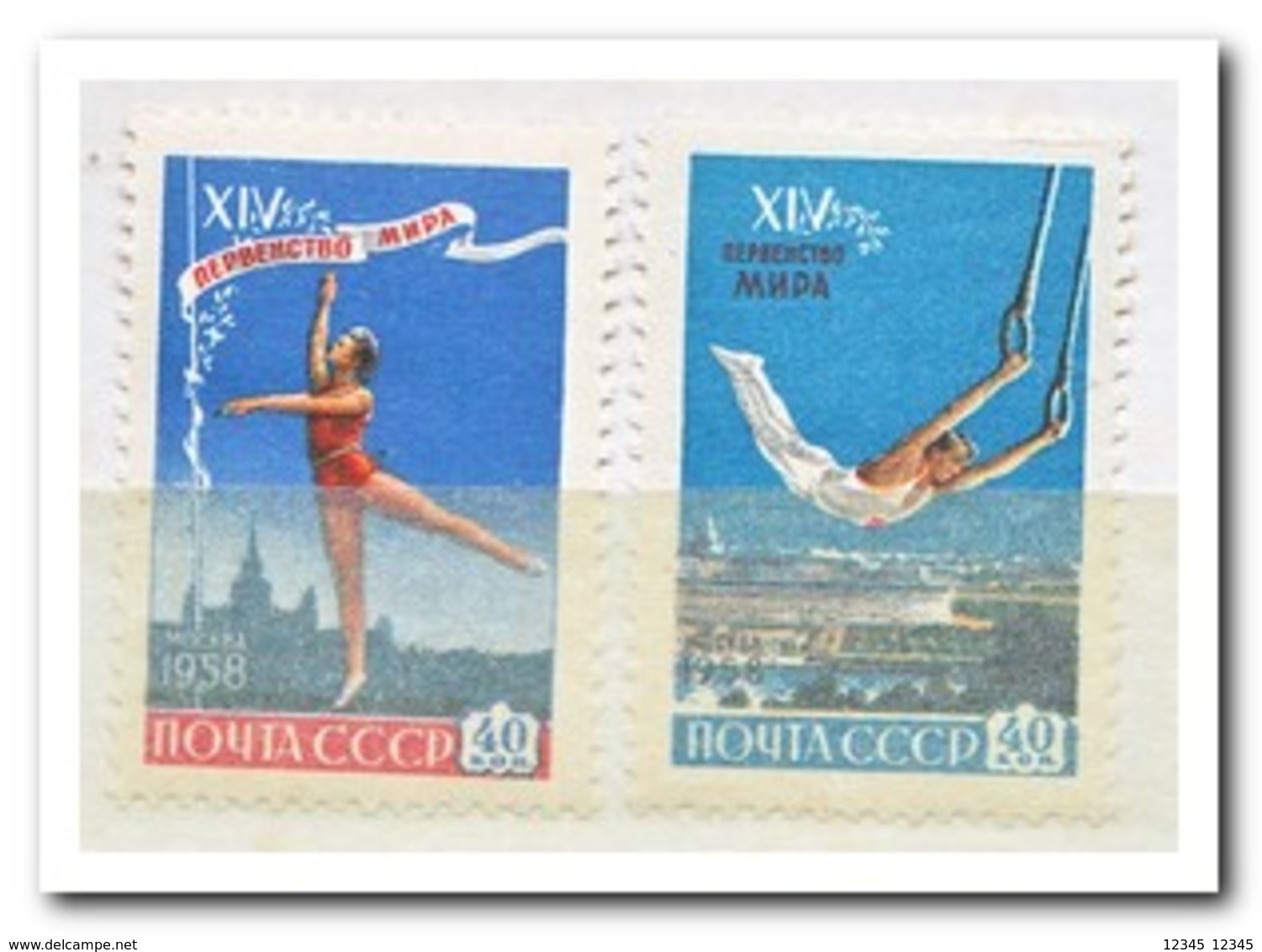 USSR 1958, Postfris MNH, World Championships In Gymnastics, Moscow - Nuovi