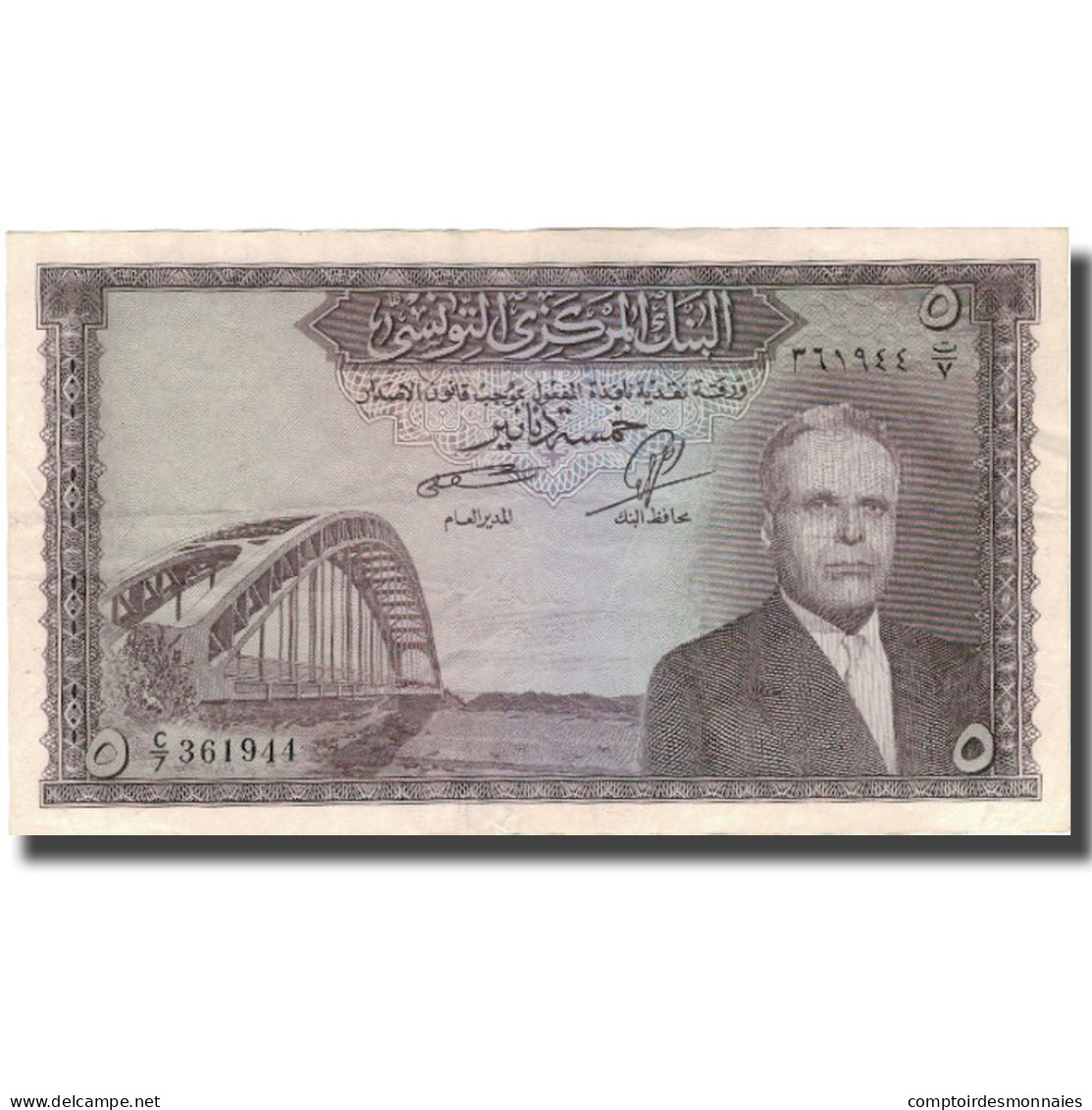 Billet, Tunisie, 5 Dinars, KM:59, TTB+ - Tunesien
