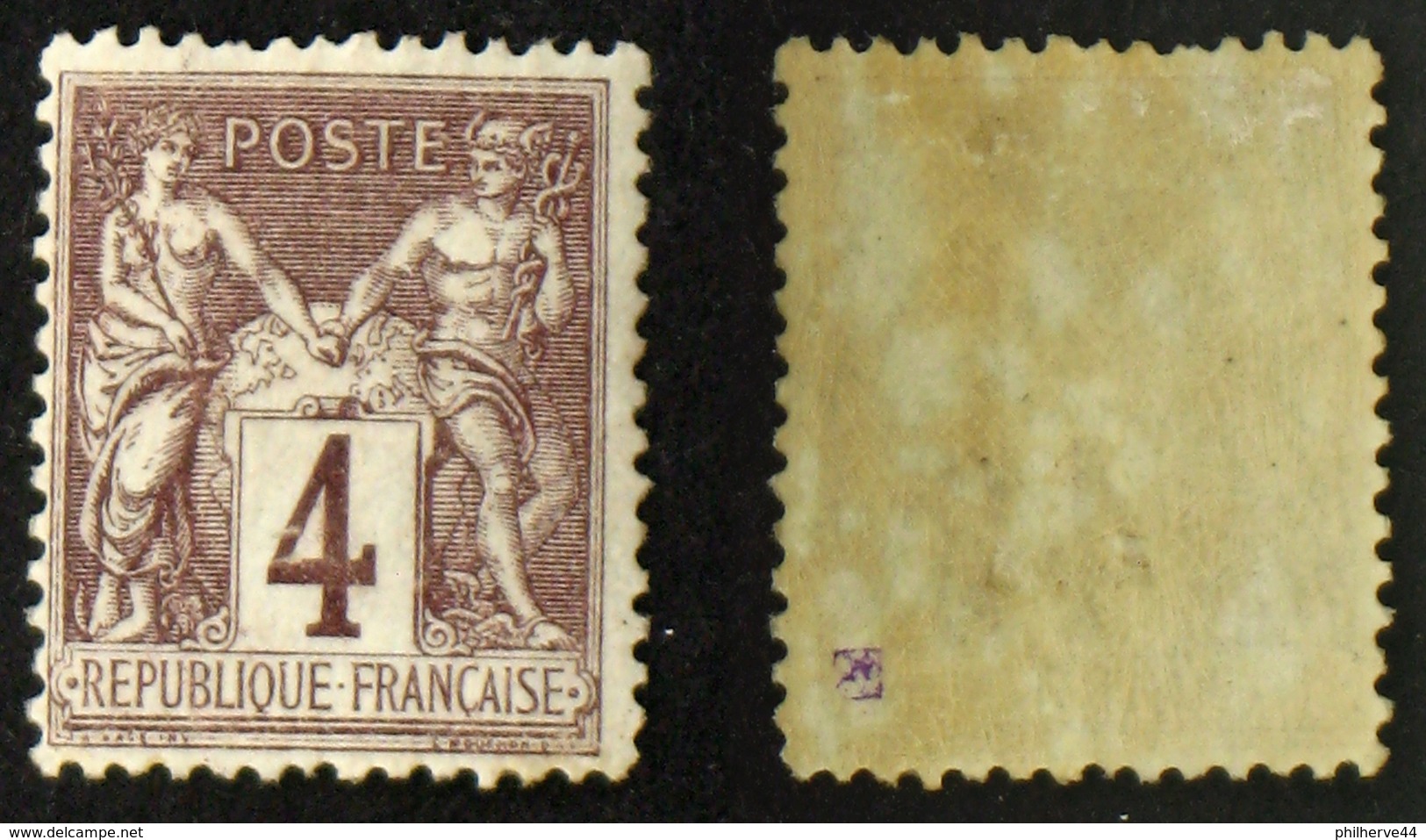 N° 88 4c Lilas-brun TB Neuf N* Cote 15€ - 1876-1898 Sage (Type II)