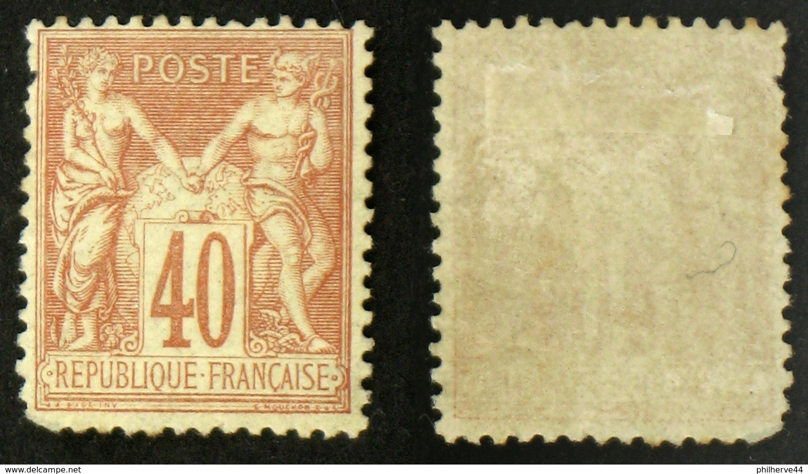 N° 94 - 40c Rouge-orange SAGE Neuf N* B 175€ - 1876-1898 Sage (Type II)