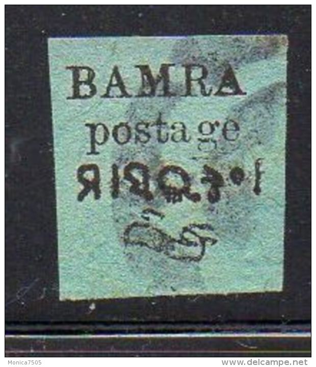 BAMRA ( POSTE ) : Y&amp;T N°  ?  "  FAUX  ? "  TIMBRE  OBLITERE  . - Bamra