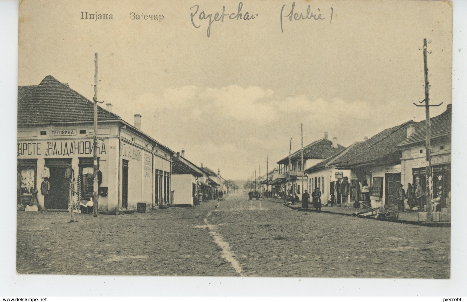 SERBIE - SERBIA - ZAJECAR (écrite à TEMESVAR En HONGRIE En 1919 ) - Serbie