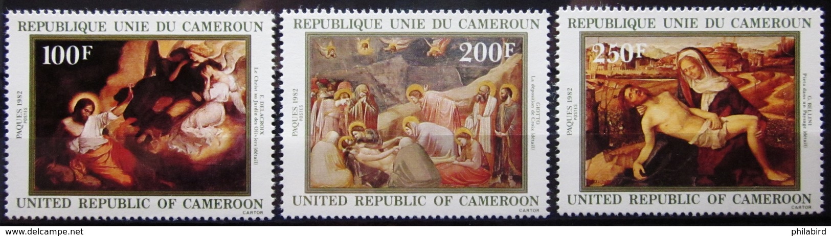 CAMEROUN                N° 681/683             NEUF** - Cameroun (1960-...)