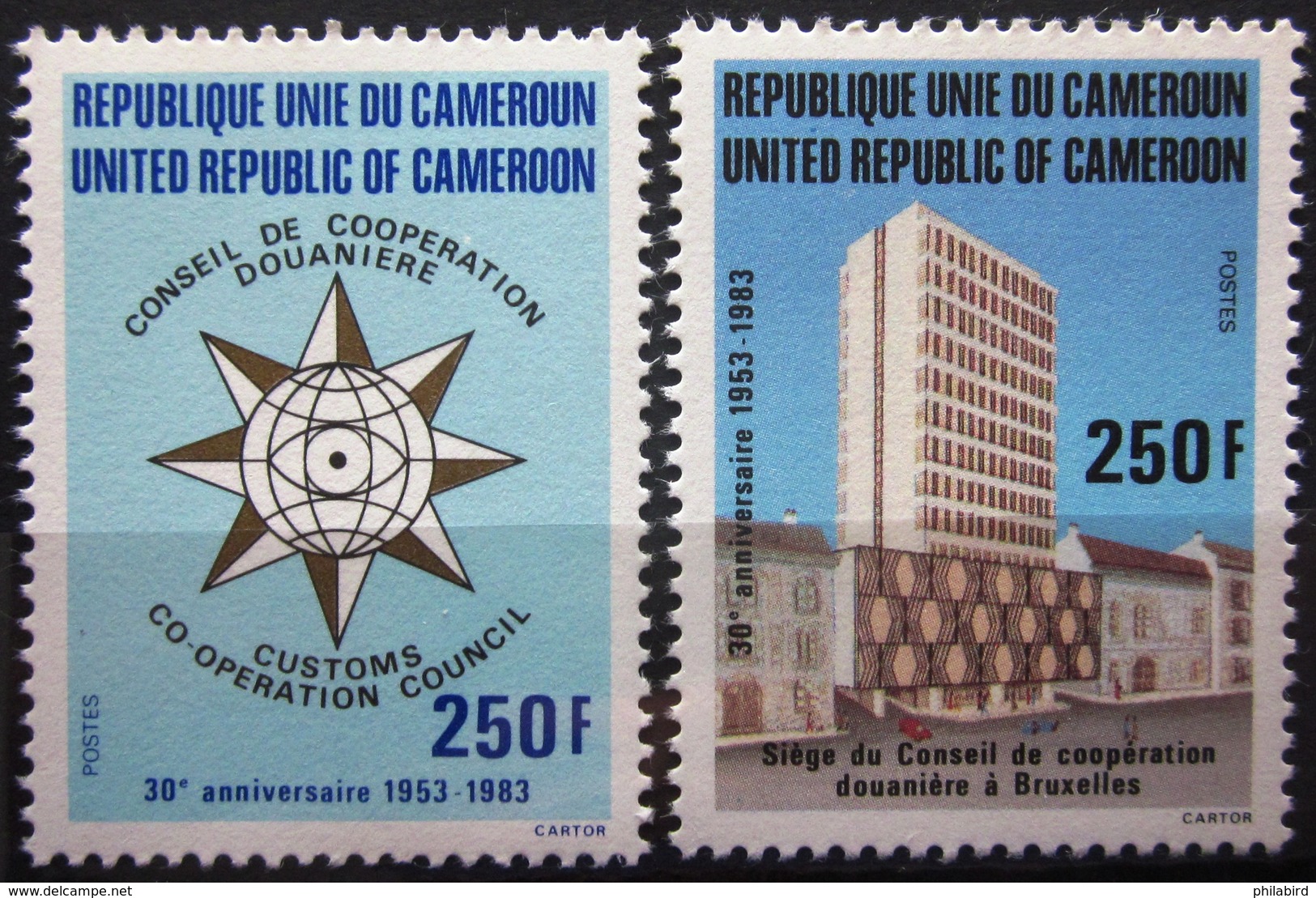 CAMEROUN                N° 706/707             NEUF** - Camerún (1960-...)