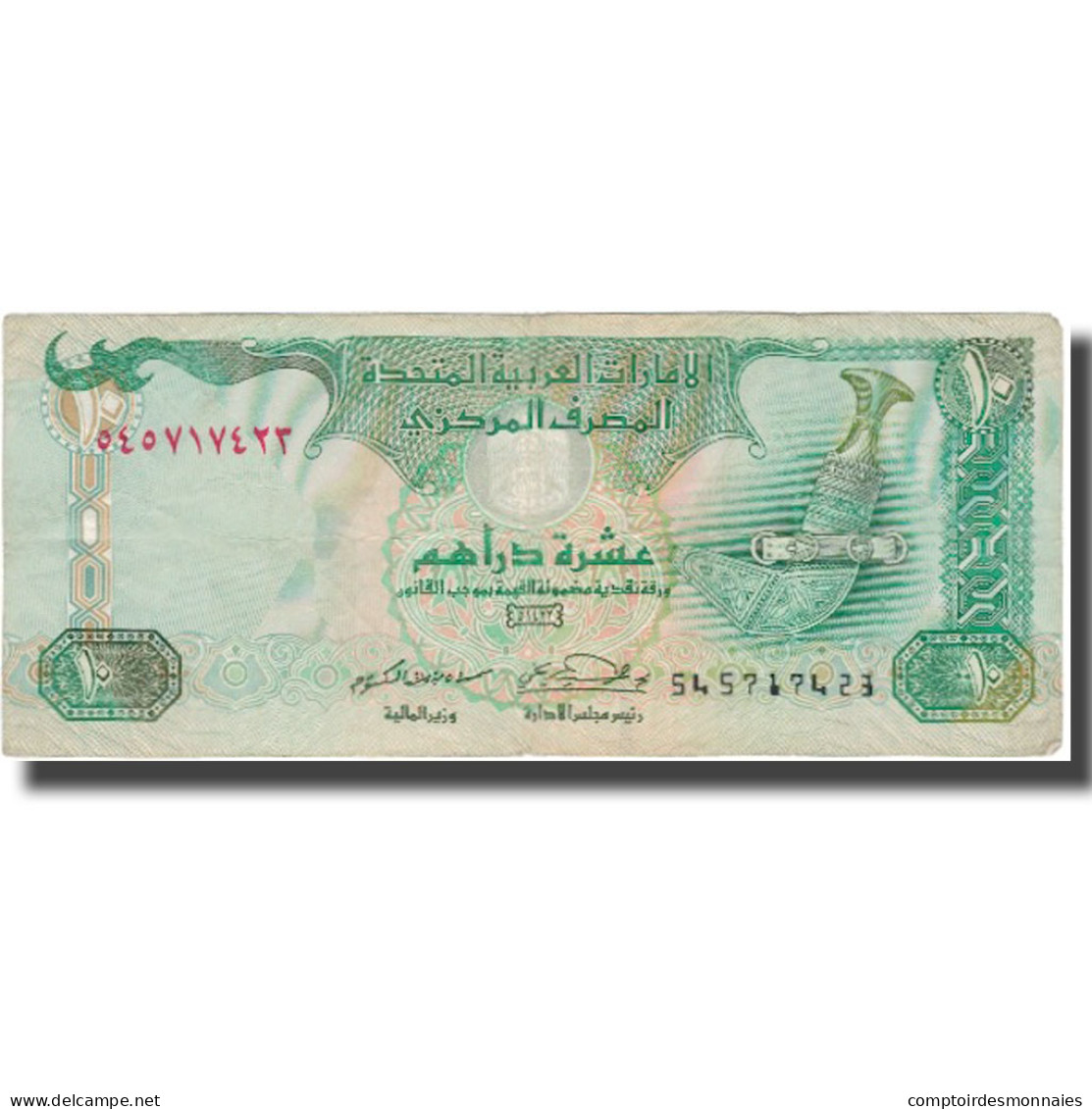 Billet, United Arab Emirates, 10 Dirhams, 2001, 2001, KM:20b, TB - Ver. Arab. Emirate