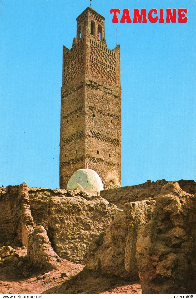 Algeria - Touggourt - Tamcine - Le Minaret - Autres & Non Classés