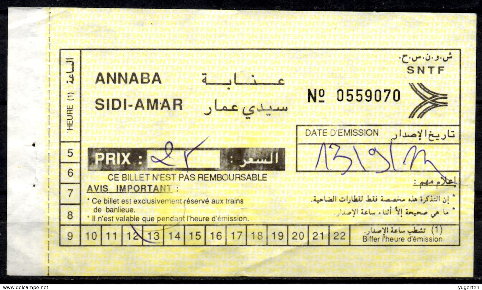 ALGERIA Ticket Billet  Railway Ste Nle Des Transports Ferroviaires SNTF Train Tren Eisenbahn Zug Tickets - Mundo