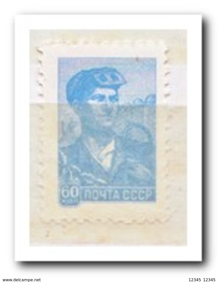 Rusland 1960, Postfris MNH, Ironworkers, Blast Furnaces - Neufs