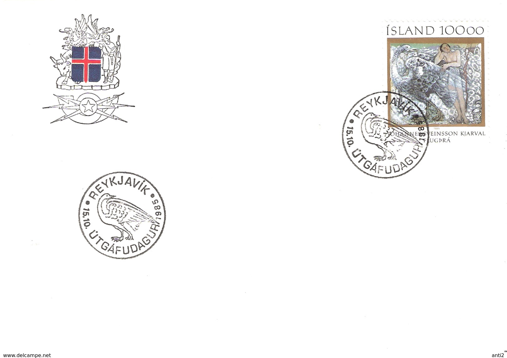 Island Iceland  1985 Birthday  Johannes Sveinsson Kjarval.   Mi 641 FDC - Storia Postale