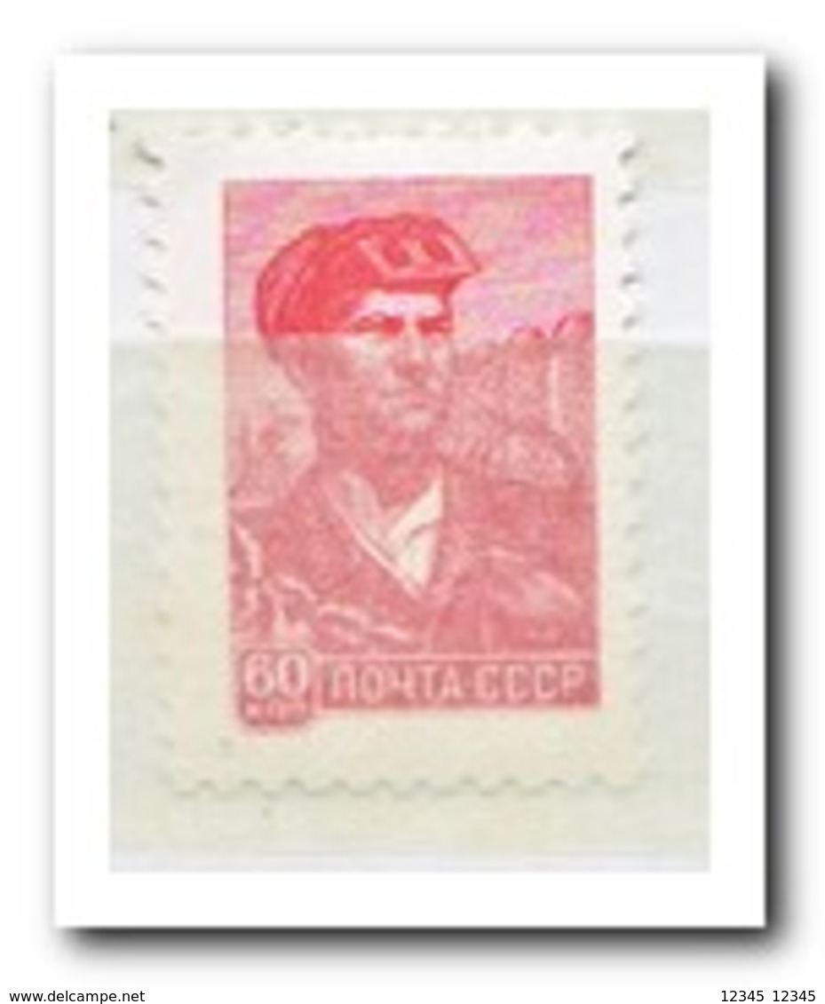 Rusland 1959, Postfris MNH, Ironworkers, Blast Furnaces - Ongebruikt