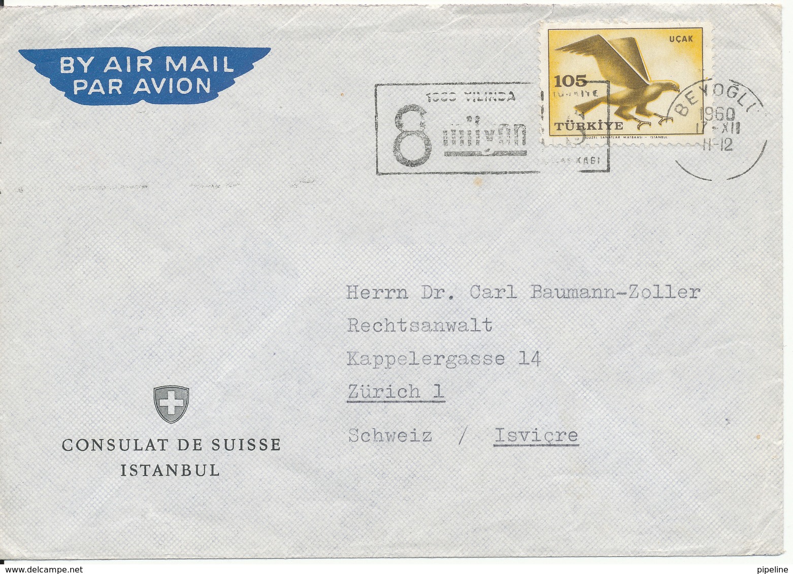 Turkey Air Mail Cover Sent To Switzerland 17-12-1960 (Consulat De Suisse Istanbul) Single Stamped - Luftpost