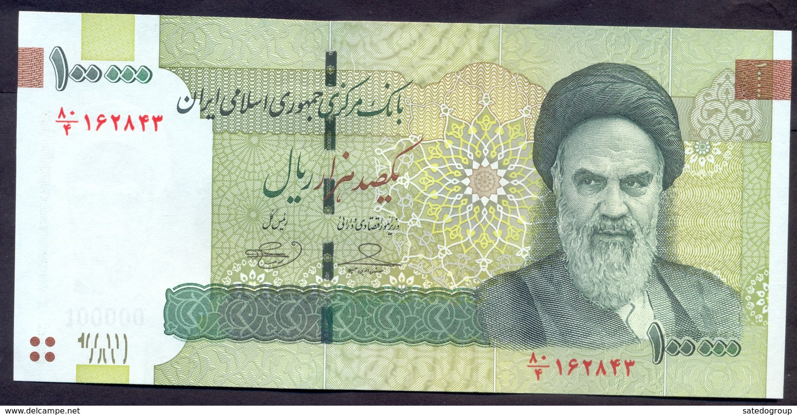 Iran 100000 Rials 2010 UNC P-151(1) - Iran