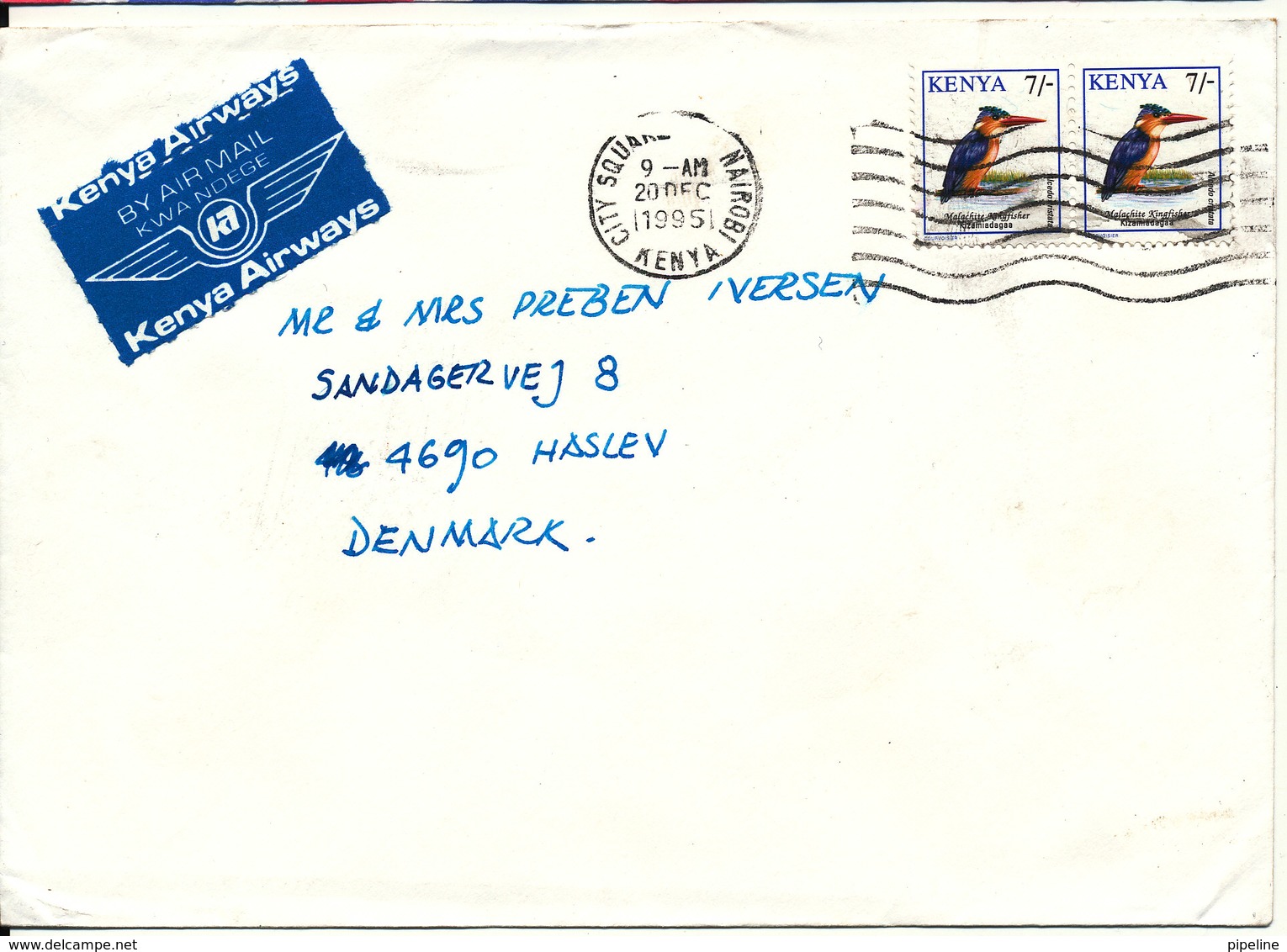 Kenya Cover Sent Air Mail To Denmark Nairobi 20-12-1995 Topic Stamps BIRDS - Kenia (1963-...)