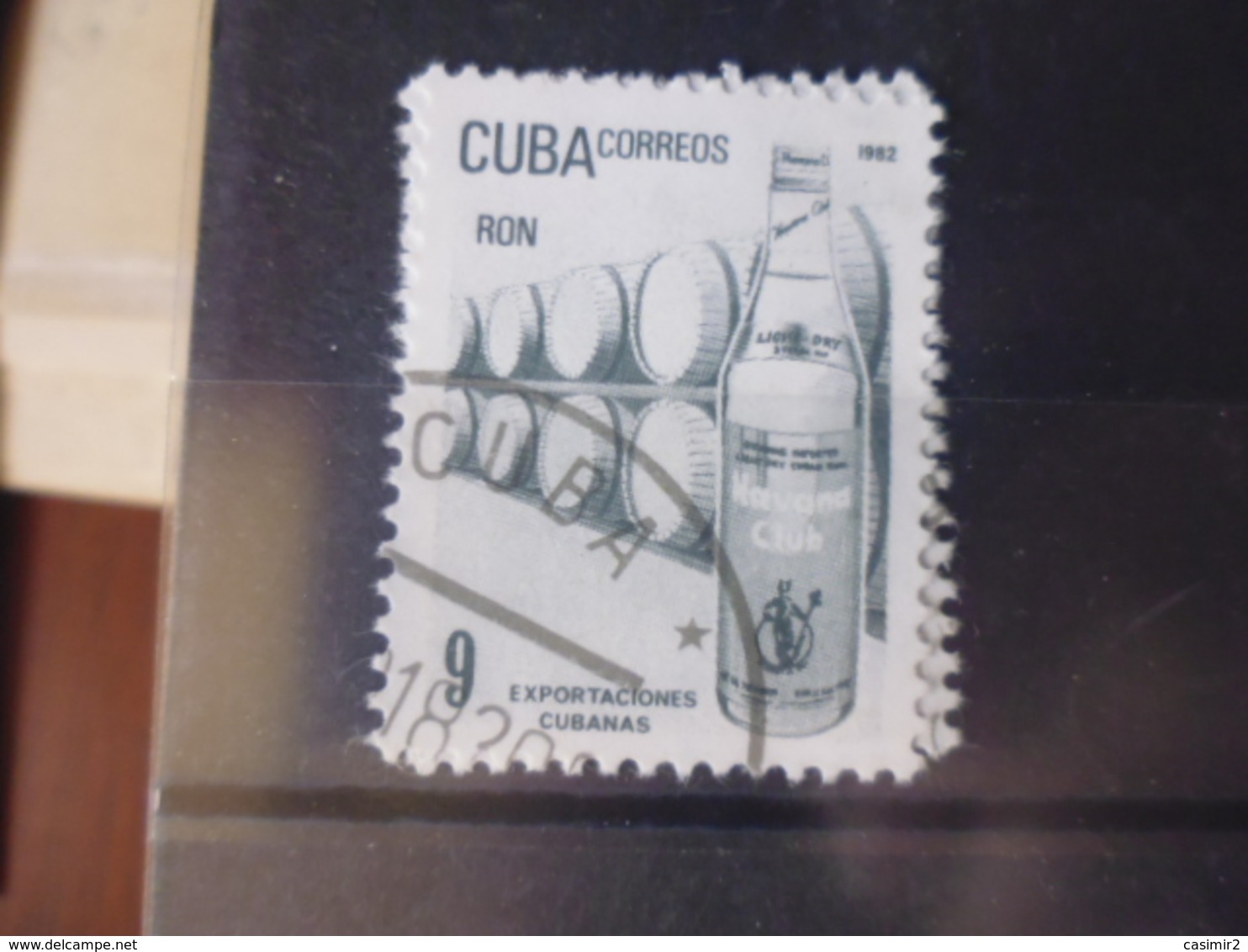 CUBA YVERT N°2341 - Usati