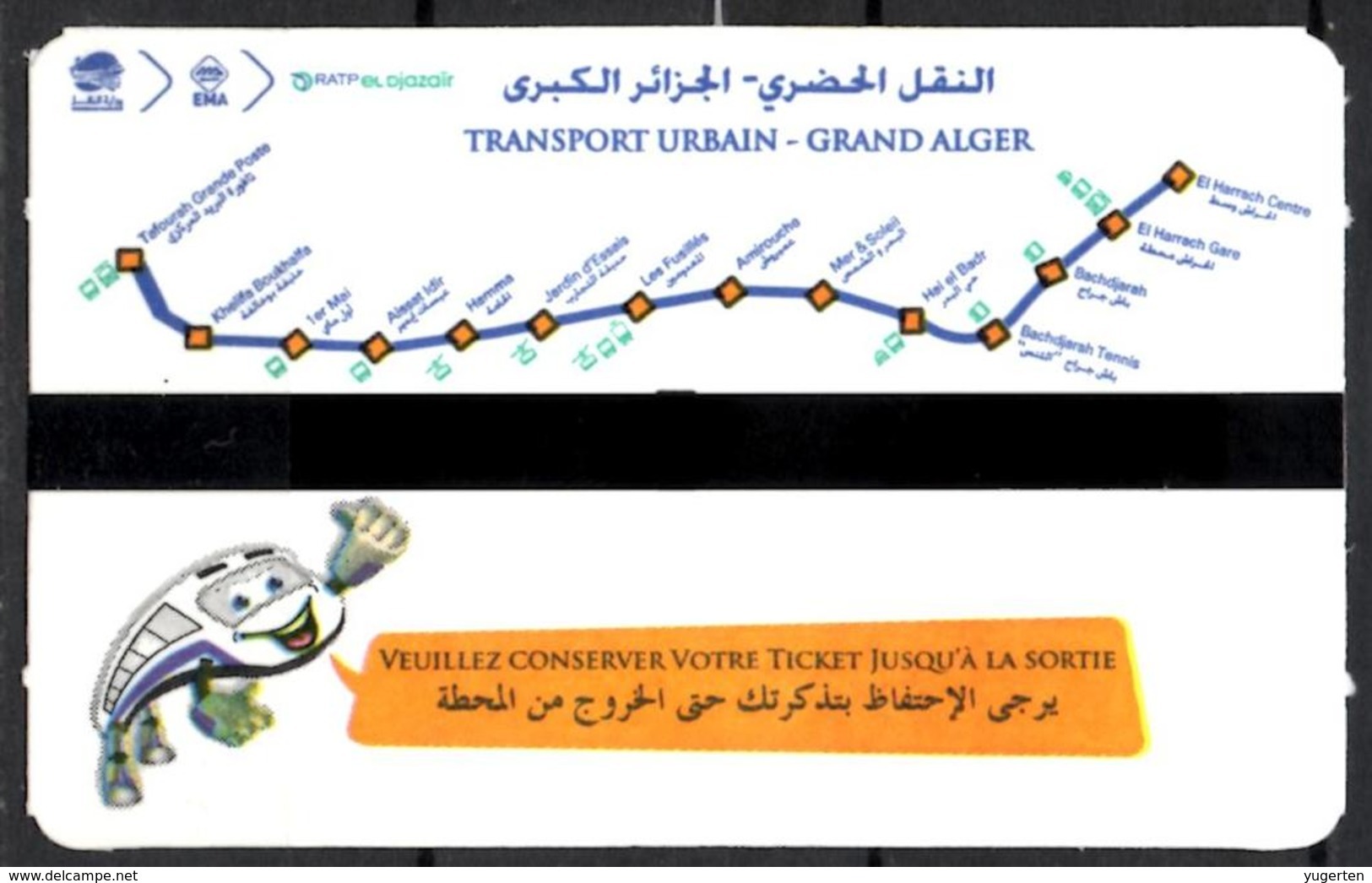 Ticket Transport Algeria Metro Algiers Alger Billete De Transporte Subway - Welt