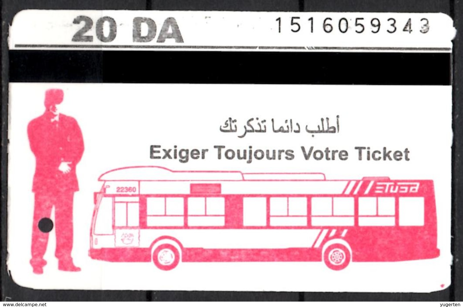 1 Ticket Transport Algeria Bus Algiers Alger - Biglietto Dell'autobus - 1 Billete De Autobús - 1 Busticket - Wereld