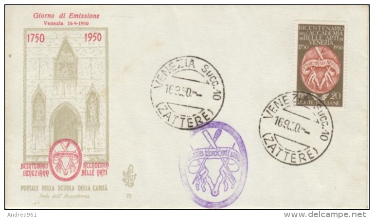 1950 -  ACCADEMIA BELLE ARTI - FDC VENETIA - FDC