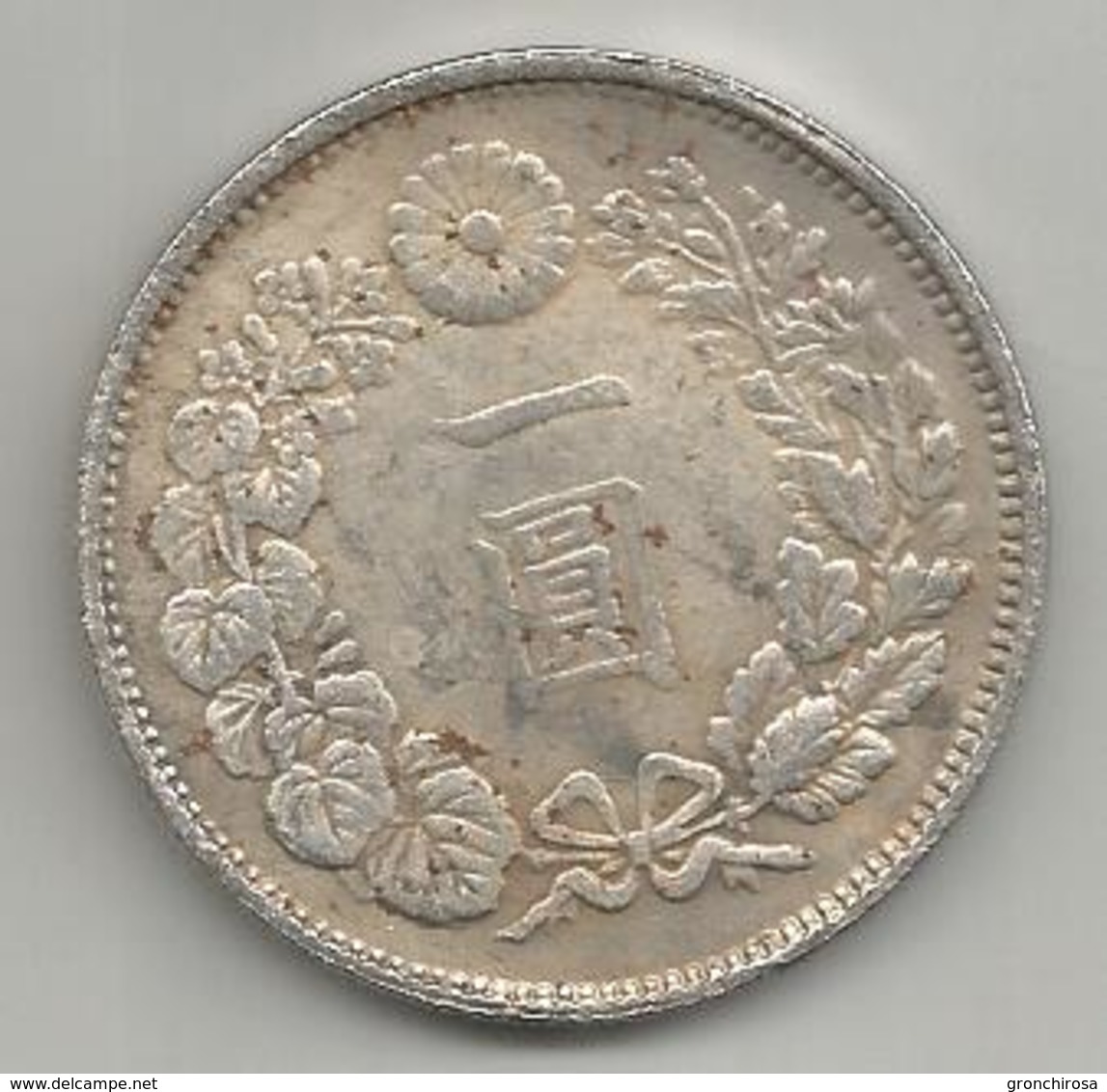 Giappone, 1875, 420 Grains Trade Dollar, Weigh 19,90 Gr., Diametro 38 Mm. - Giappone
