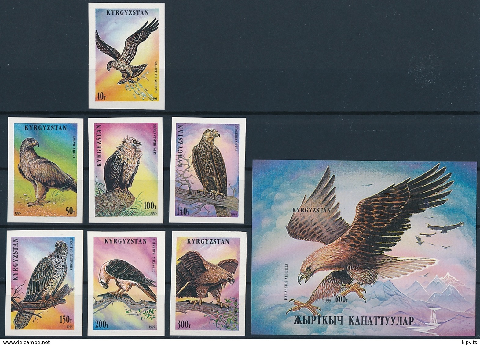 Mi 74-80 B + Block 11 B ** MNH Raptors Birds Of Prey Osprey Eagle Vulture Falcon - Kyrgyzstan