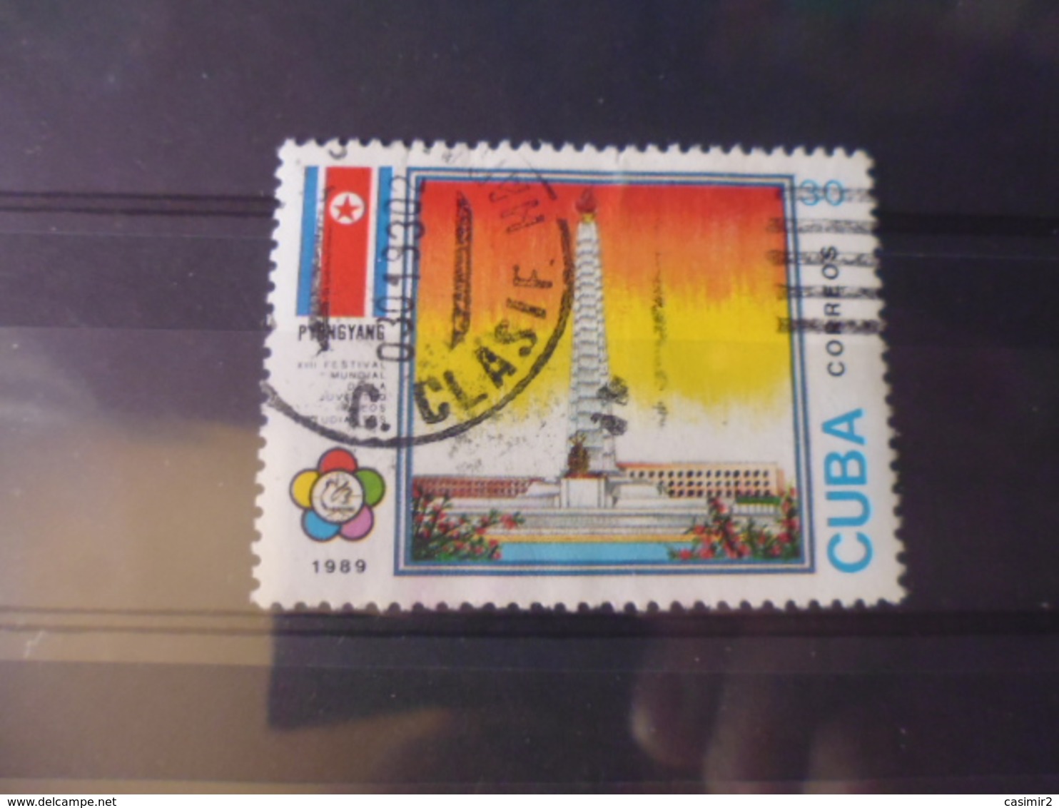 CUBA YVERT N°2945 - Used Stamps