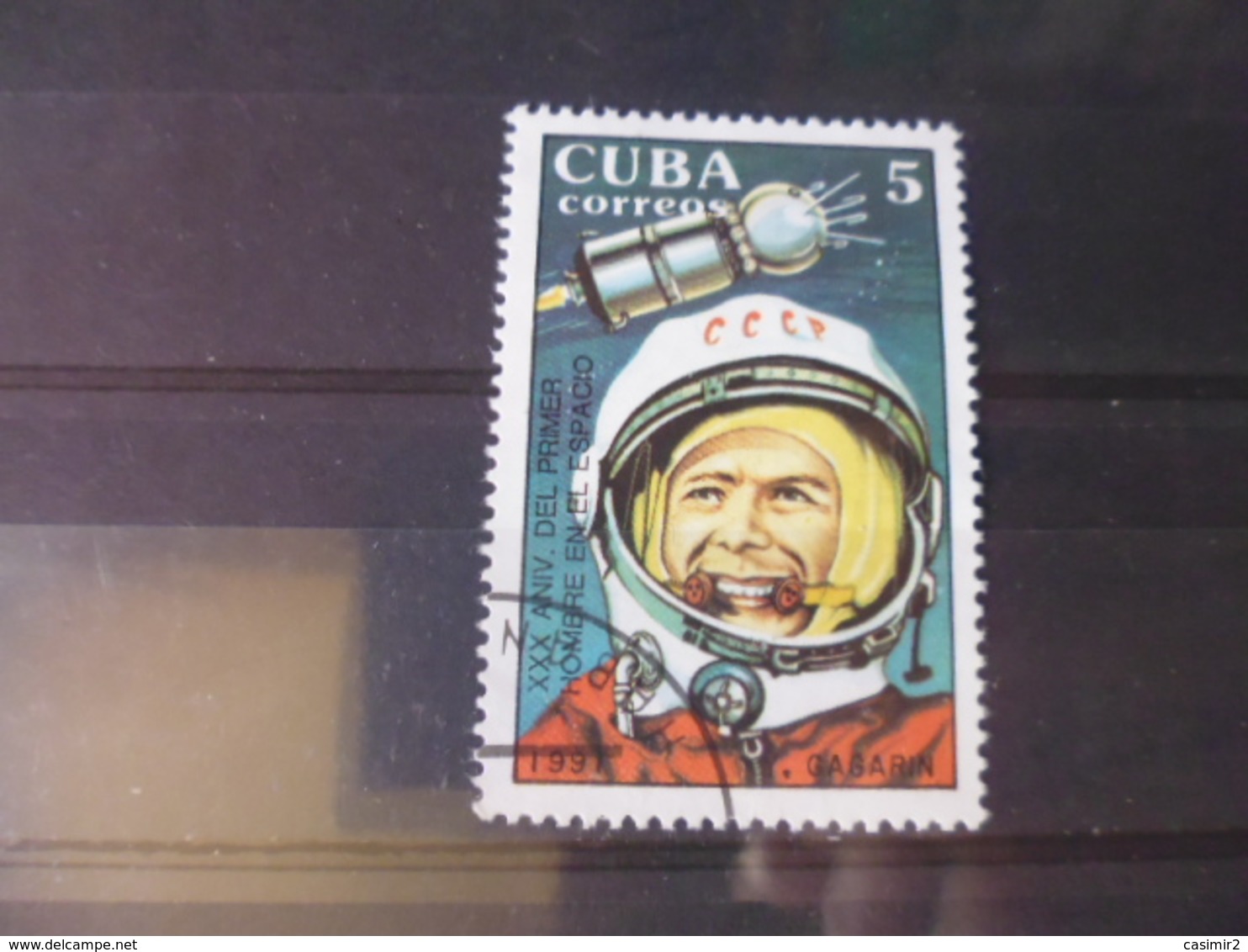 CUBA YVERT N°3106 - Used Stamps