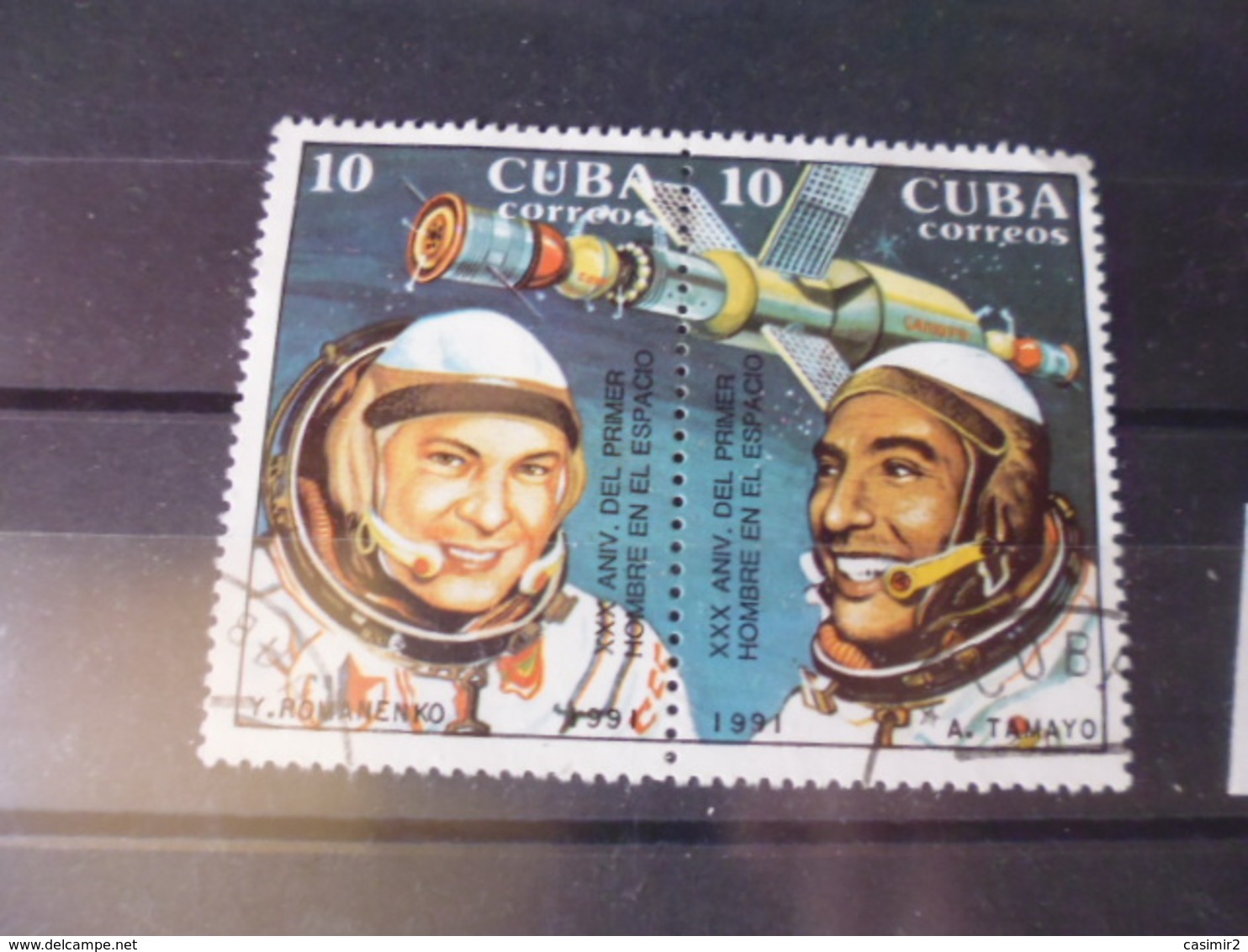 CUBA YVERT N°3107.3108 - Used Stamps