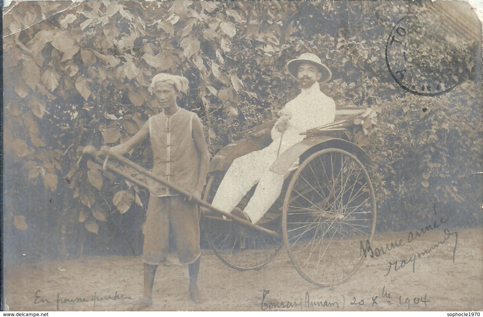 ASIE - VIETNAM -ANNAM - TOURANNE - Carte Photo 1904 - Promenade En Pousse-pousse - Gros Plan - Viêt-Nam