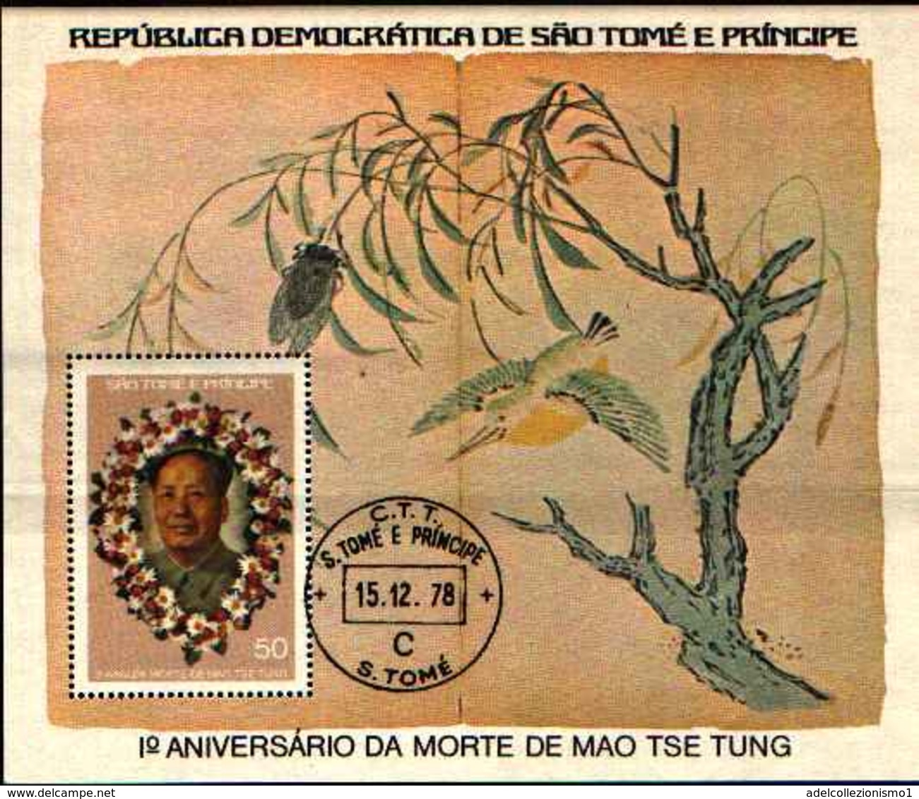 71701) S. TOME E PRINCIPE 1978-1° NN. MORTE MAO TSE TUNG BF.3- USATO - Sao Tome And Principe