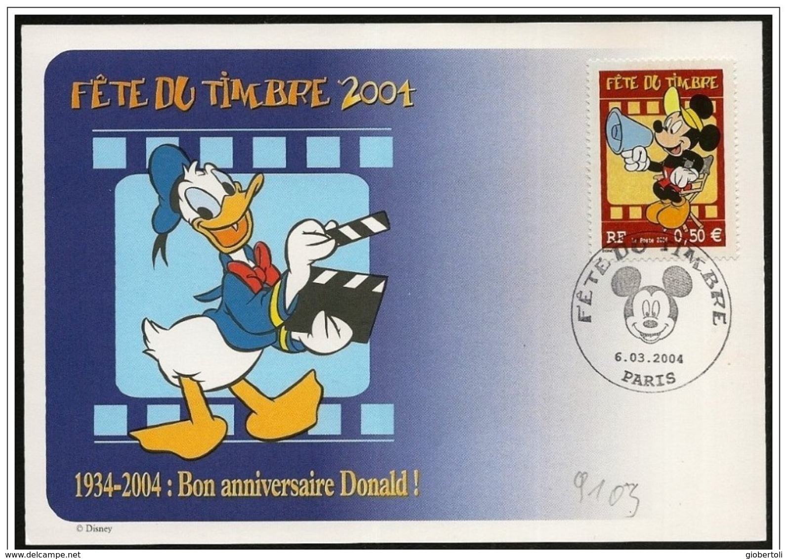 Francia/France: Topolino, Little Mouse, Mickey Mouse - Disney