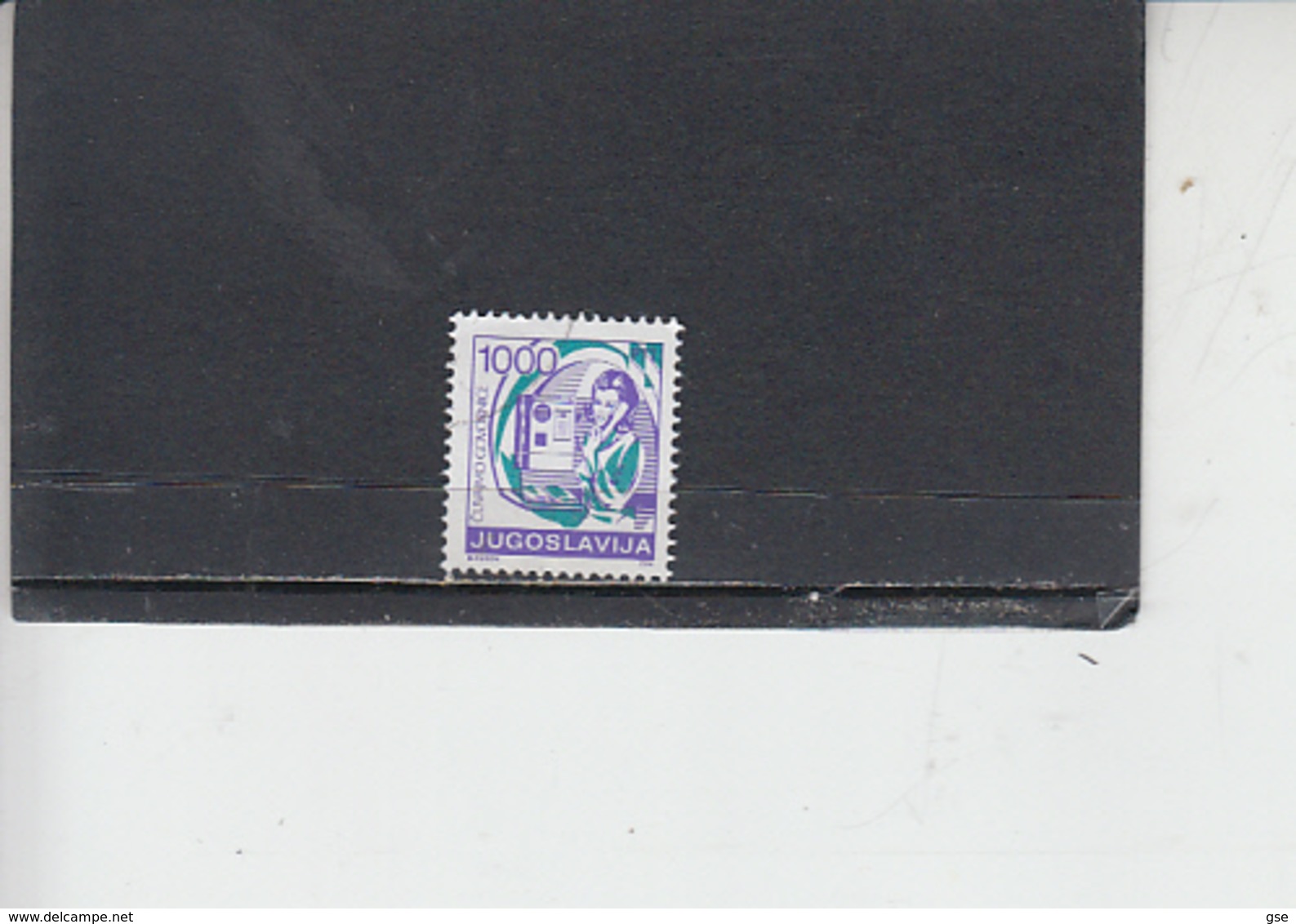 JUGOSLAVIA  1988 - Unificato  2176Aa° - La Posta - Used Stamps