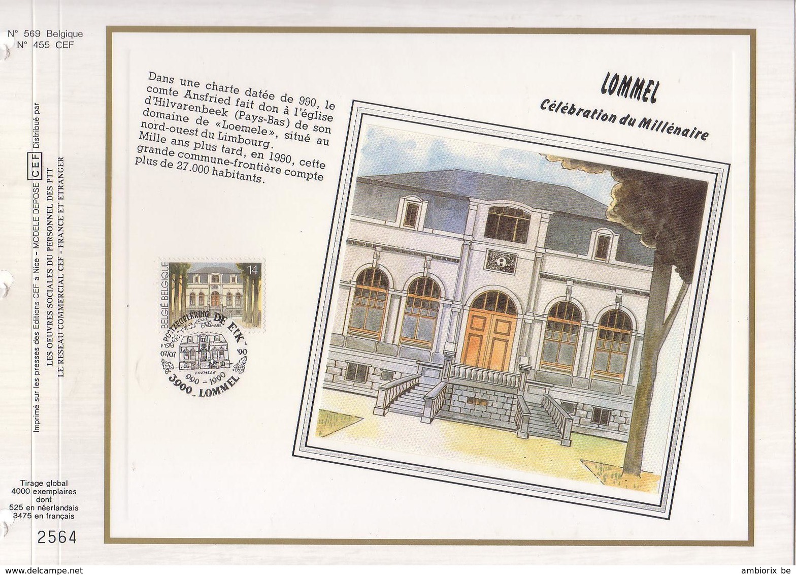 Carte Maximum CEF 2380 Lommel - 1981-1990