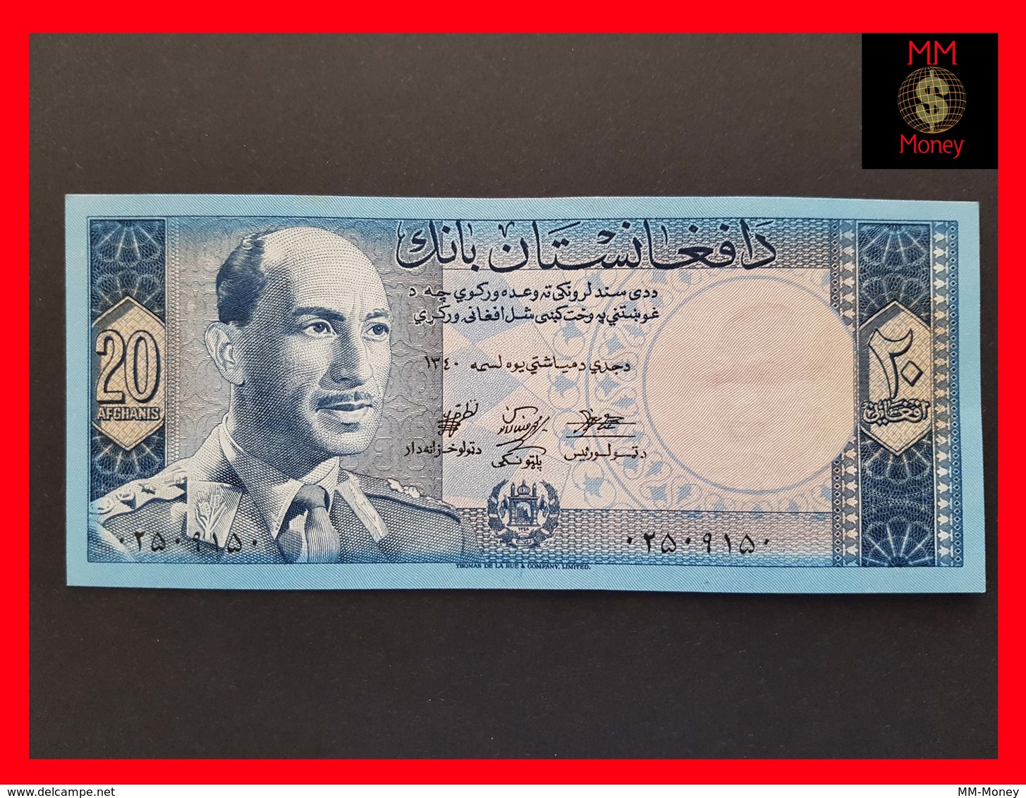 Afghanistan 20 Afghanis 1961 P. 38 AU-UNC - Afghanistan