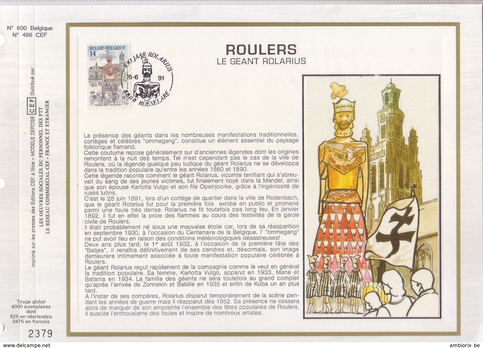 Carte Maximum CEF 2414 Roulers - 1991-2000