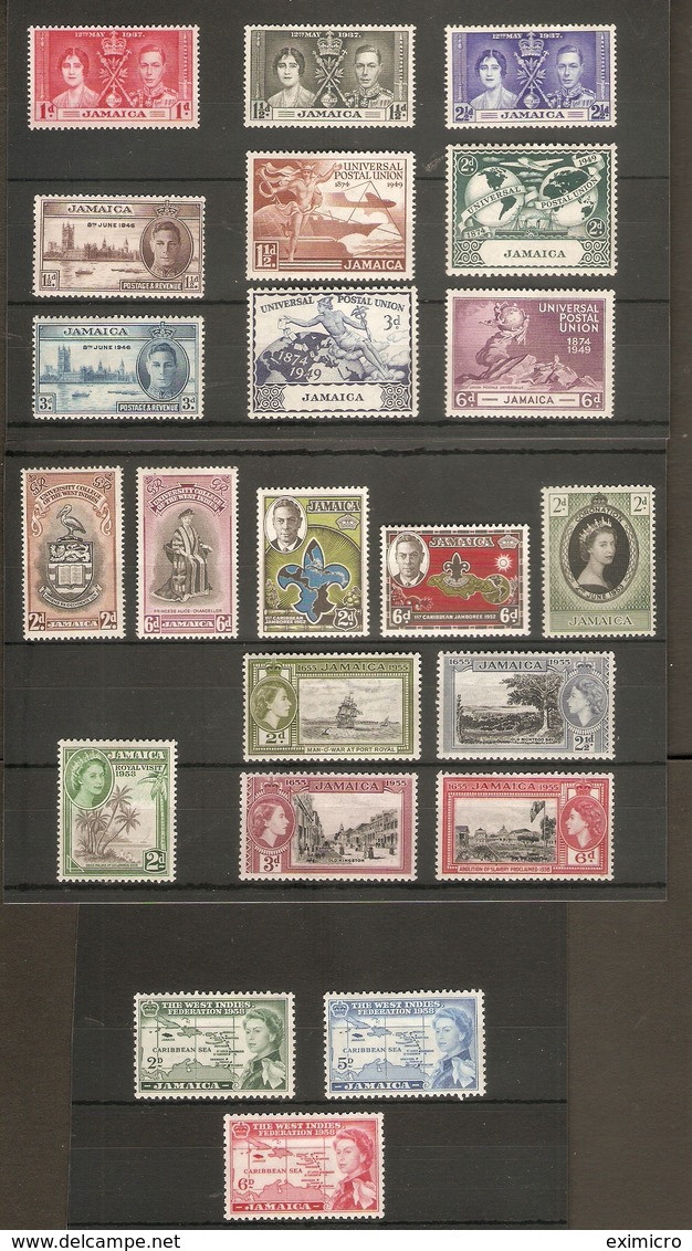 JAMAICA 1937 - 1958 COMMEMORATIVE SETS UNMOUNTED MINT/ LIGHTLY MOUNTED MINT Cat £16 - Jamaica (...-1961)