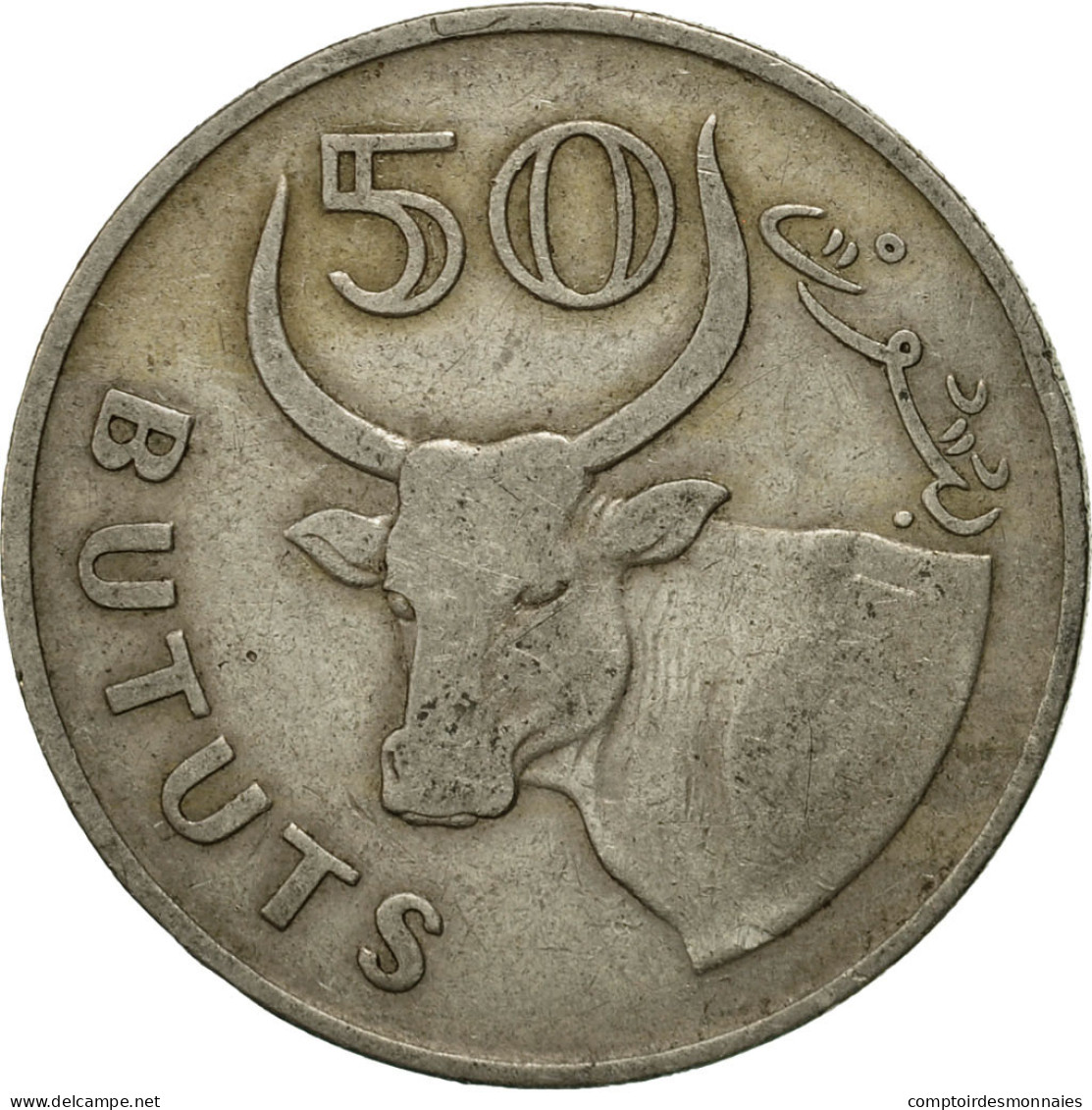 Monnaie, GAMBIA, THE, 50 Bututs, 1971, TTB, Copper-nickel, KM:12 - Gambia