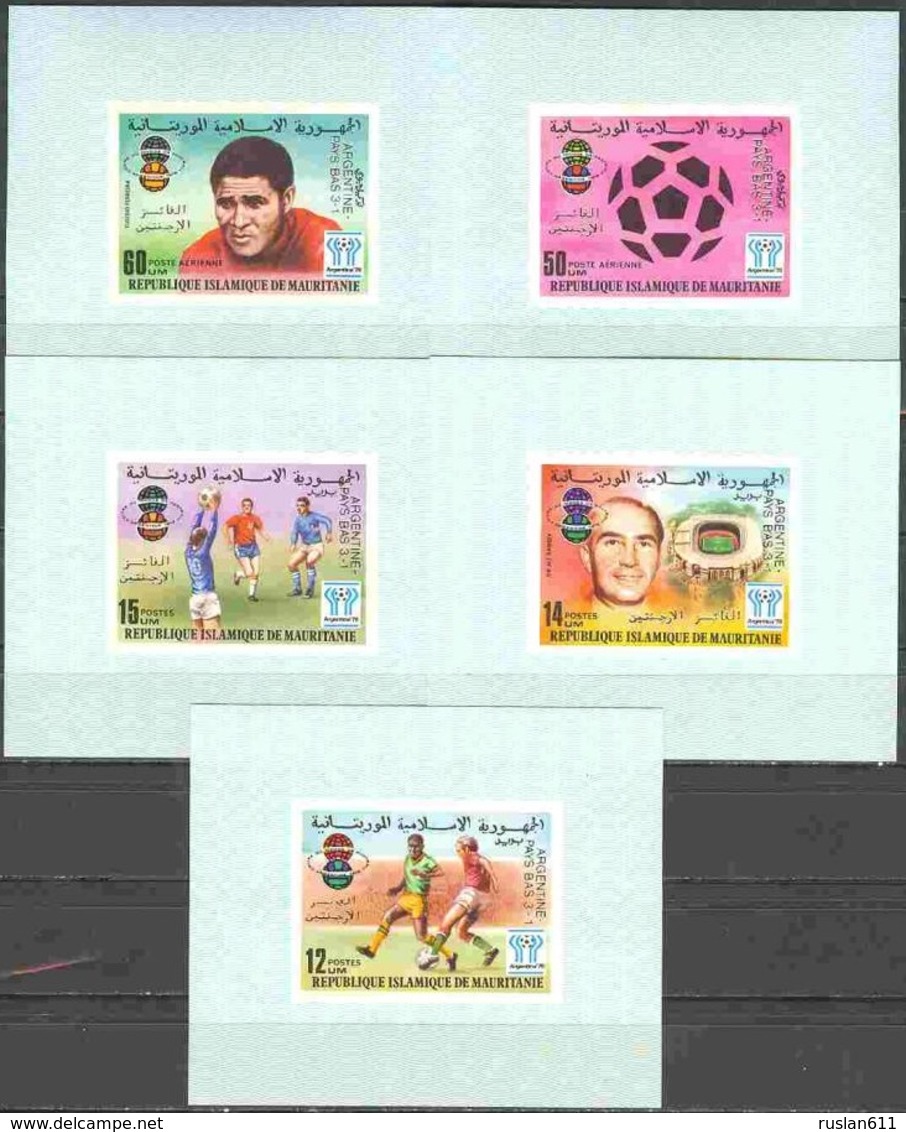 Soccer Football Mauritania Luxes 615/8 Ovpt 1978 World Cup In Argentina MNH ** - 1978 – Argentine