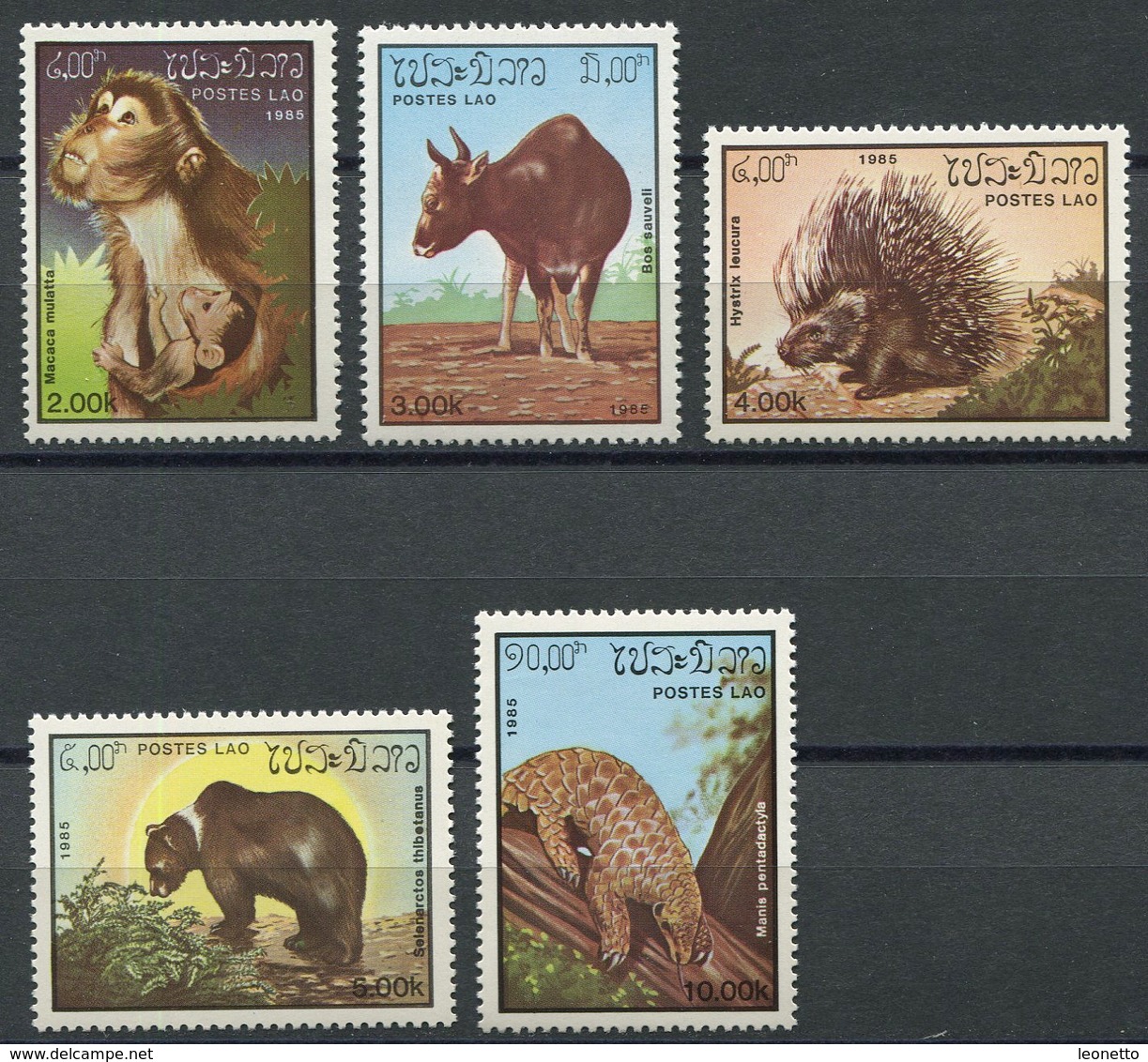 Laos 1985, Tiere, Animals, Animaux, Michel 846 - 850, ** (L-50) - Laos