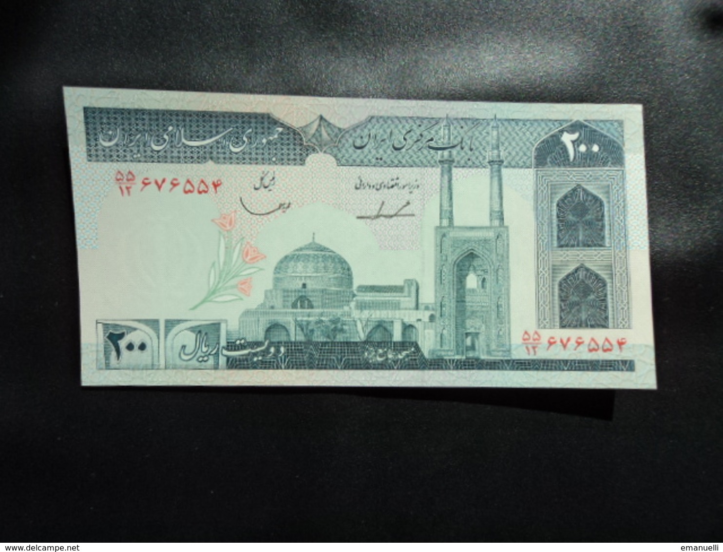 IRAN : 200 RIALS  ND   P 136b    NEUF - Iran