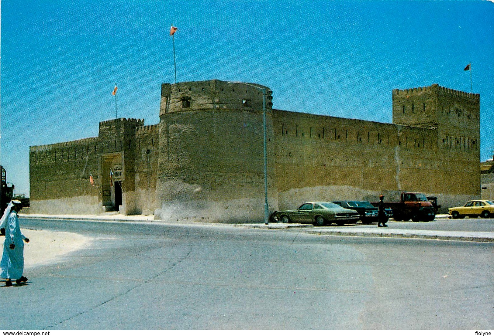 Dubaï - Emirats Arabes Unis - Museum In Dubai - AA52 - Emirats Arabes Unis