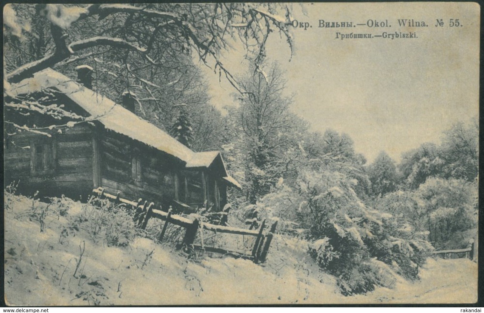 VILNIUS Vintage Postcard - Litauen