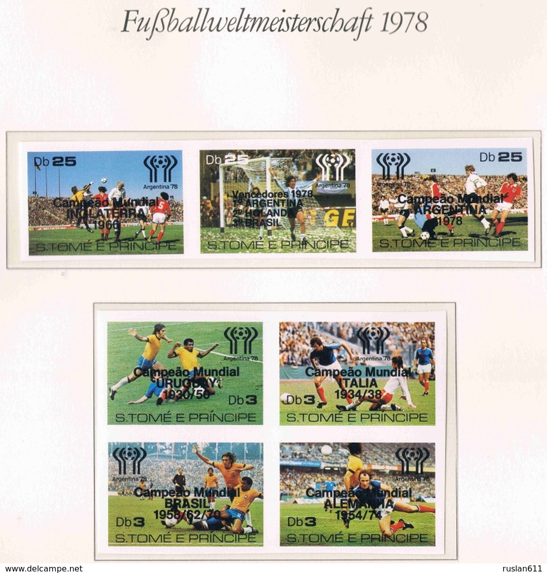 Soccer Football Sao Tome & Principe #551/7B Imperf Ovpt 1978 World Cup Argentina MNH ** - 1978 – Argentine