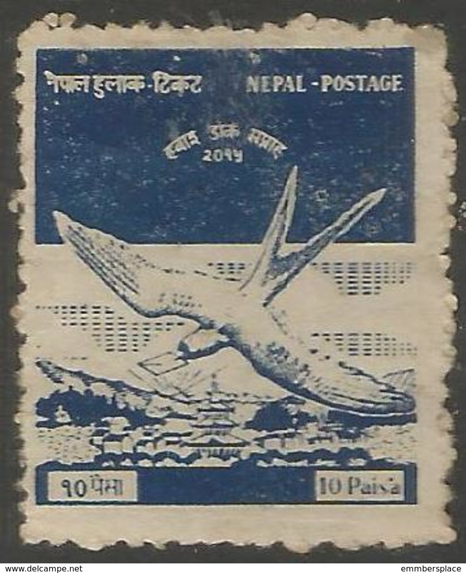 Nepal - 1958 First Airmail Service 10p Used   Mi 110  Sc C1 - Nepal