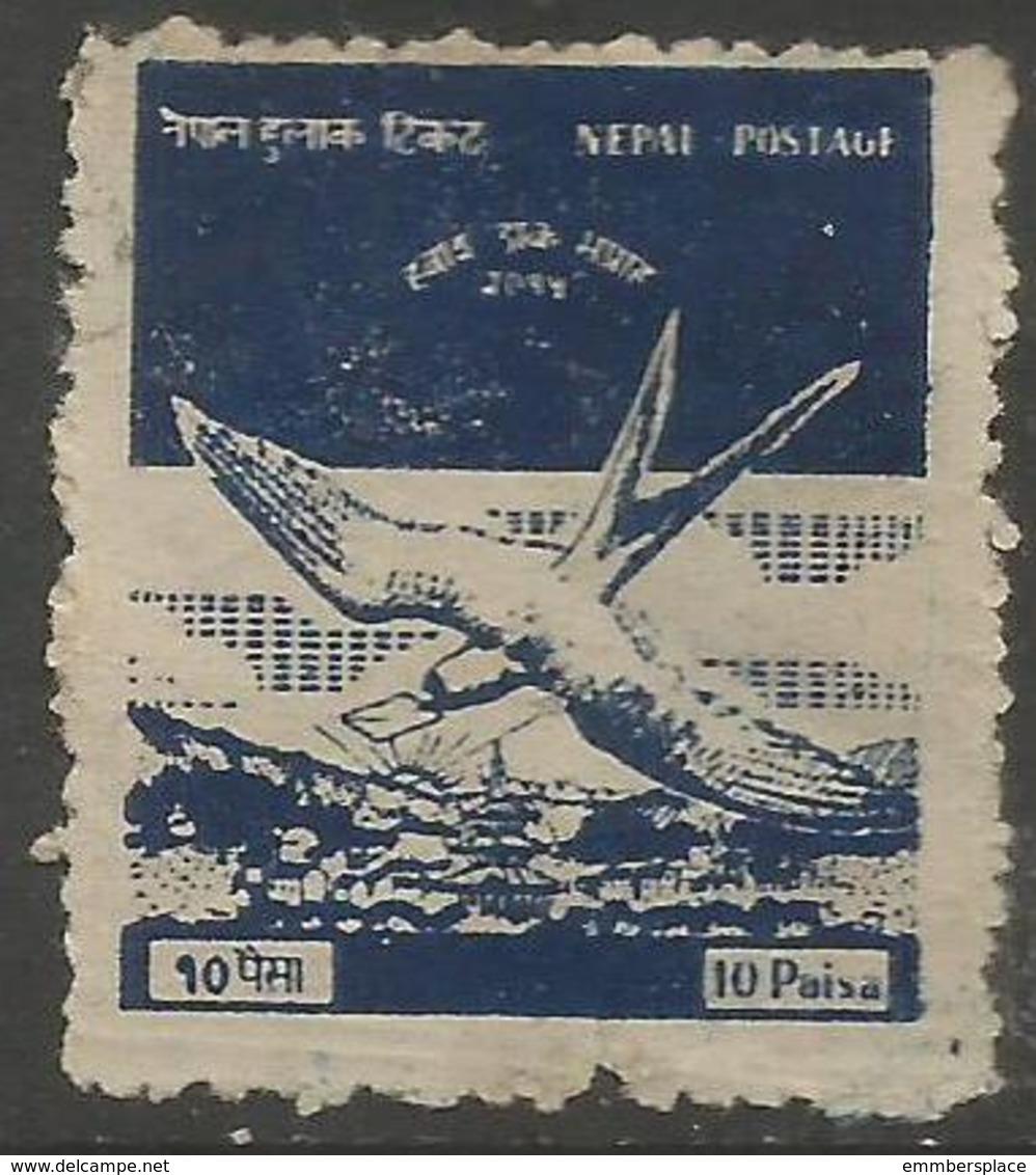 Nepal - 1958 First Airmail Service 10p Used   Mi 110  Sc C1 - Nepal