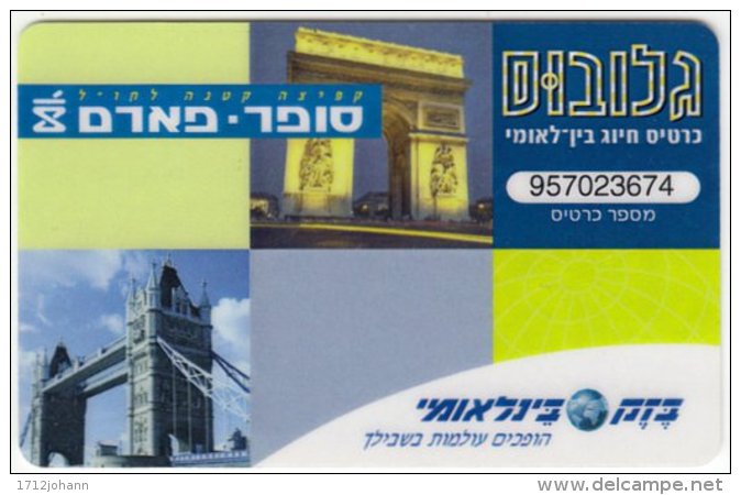 ISRAEL B-541 Prepaid Bezeq - Landmark, Arc De Triomphe, Tower Bridge - Used - Israel