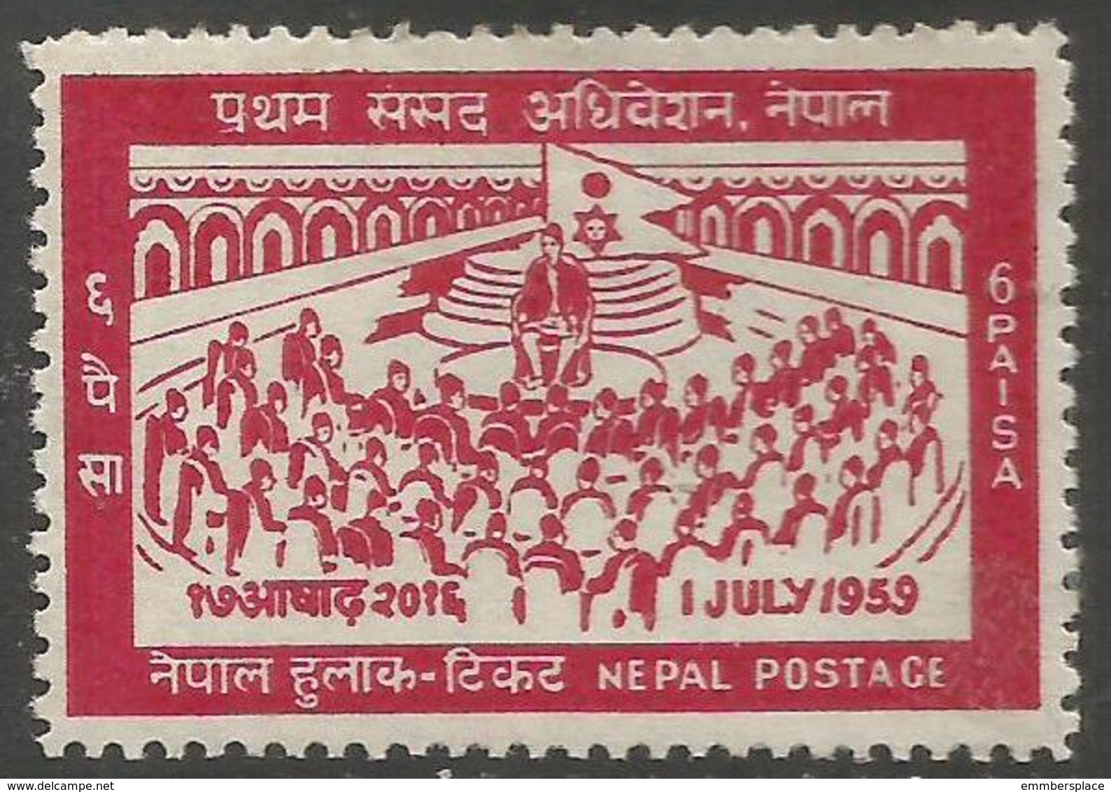 Nepal - 1959 First Parliament 6p MH *   Mi 129 Sc 120 - Nepal