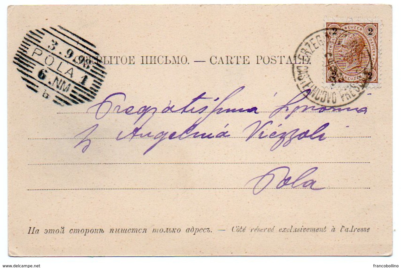 MONTENEGRO - CETINJE/CETTIGNE PALAZZO DEL PRINCIPE EREDITARIO/CANCEL ERZEGNOVI/CASTELNUOVO PRESSO CATTARO-1898 - Montenegro
