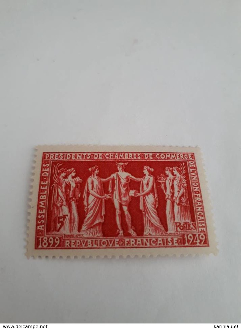 Timbre France 1949 . Y&T N° 849 *. Chambre De Commerce Neuf - Unused Stamps
