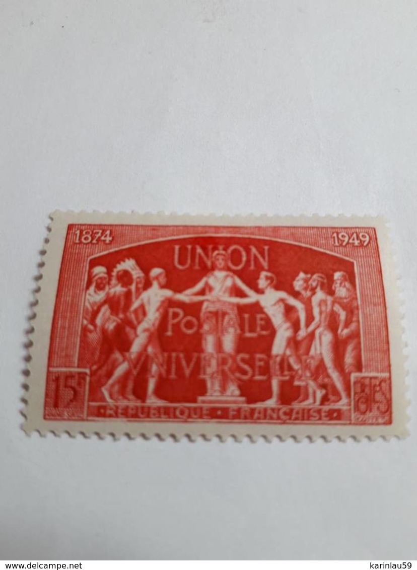 Timbre France 1949-Timbre Neuf N° 851 - Assemblée Des C.Commerces UPU - Unused Stamps